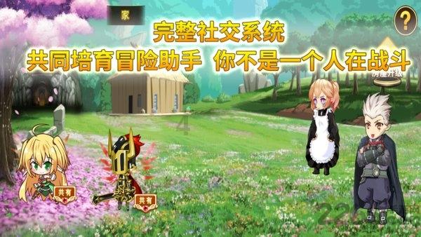 豆瓣试水内容付费，你怎么看？