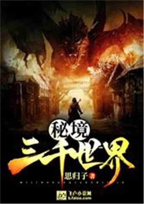 试镜机会