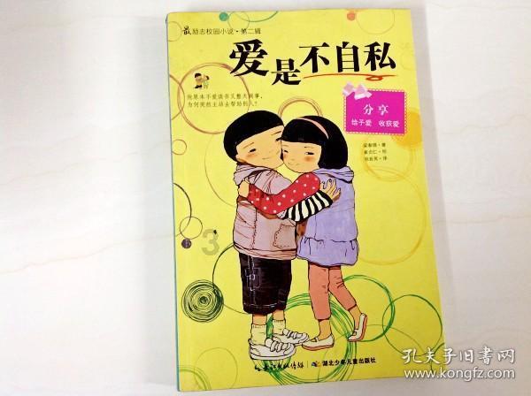 林心如的衣品是你所喜欢的吗？你感觉她的时尚感如何？