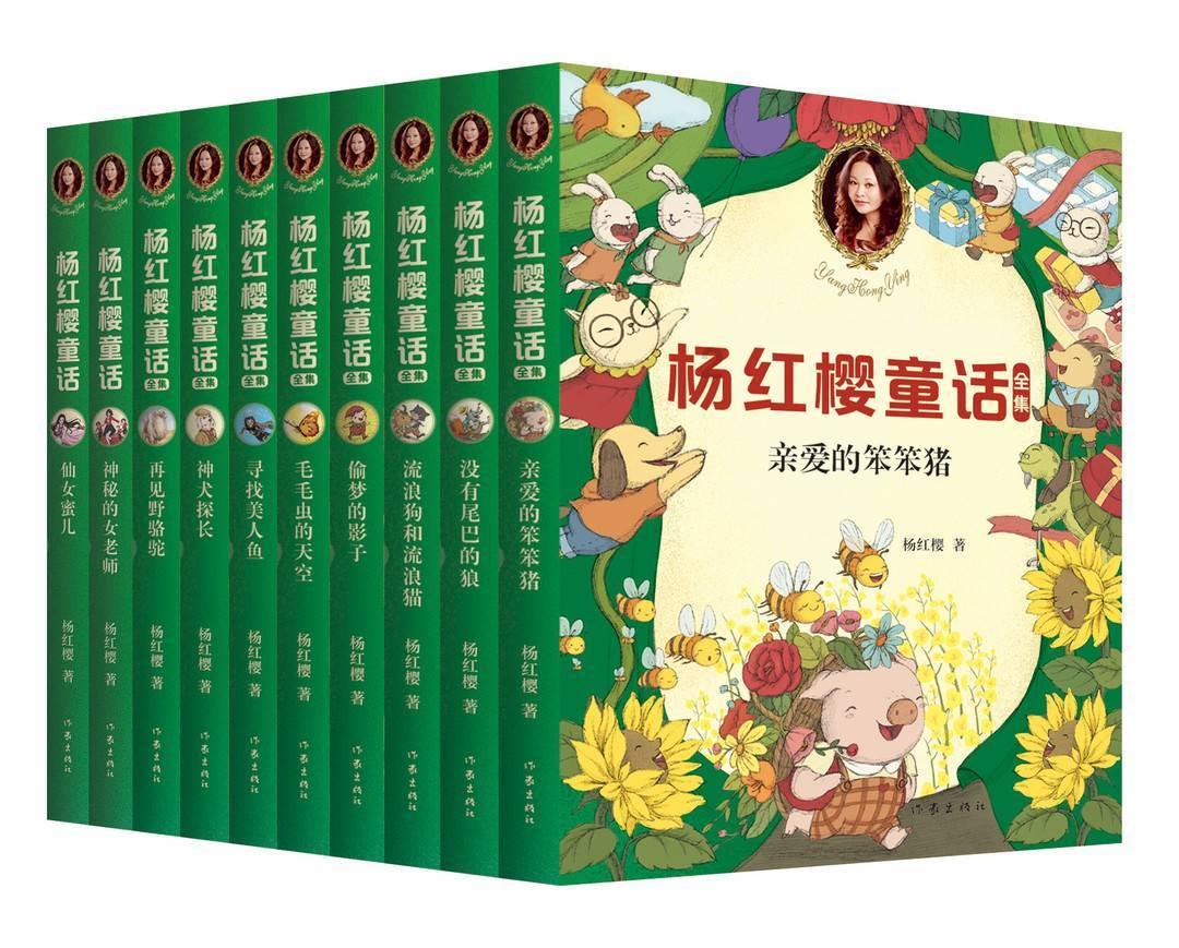 小锯鳄卡丁车竞赛