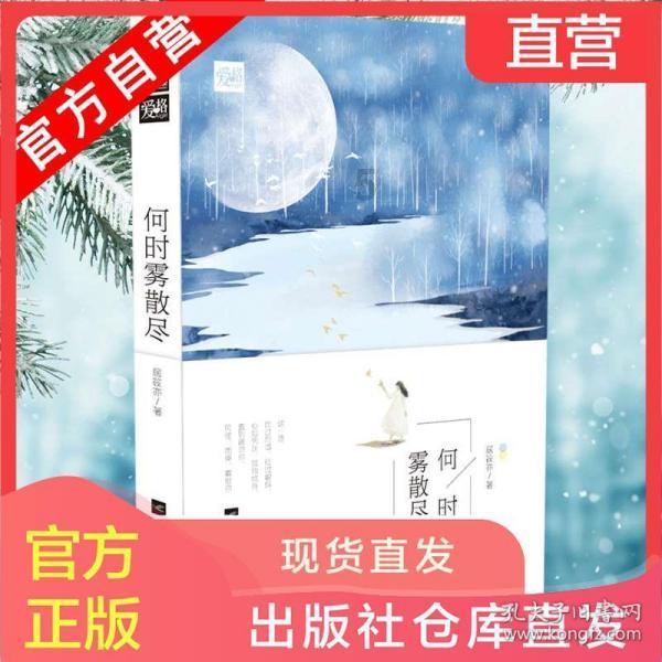 探索一款助眠的软件，解密知识星球的无限魅力