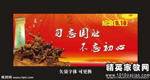 古代人在过端午节的时候都会喝雄黄酒，喝雄黄酒的目的是什么？游戏画面