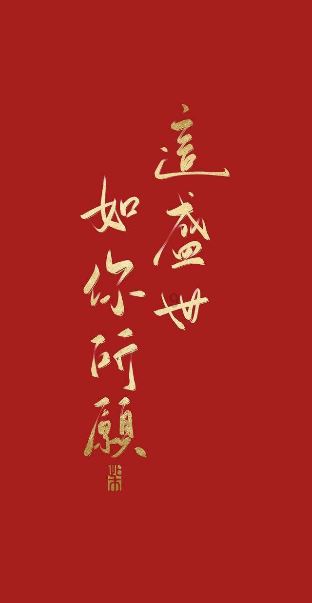 【主播说天气】春运即将开启，未来几天云南天气……