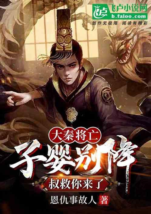 梦幻糖果森林逃生