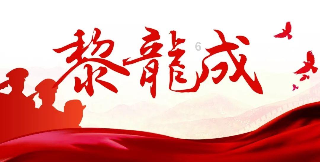 炖完的肉有点腥怎么办？游戏画面