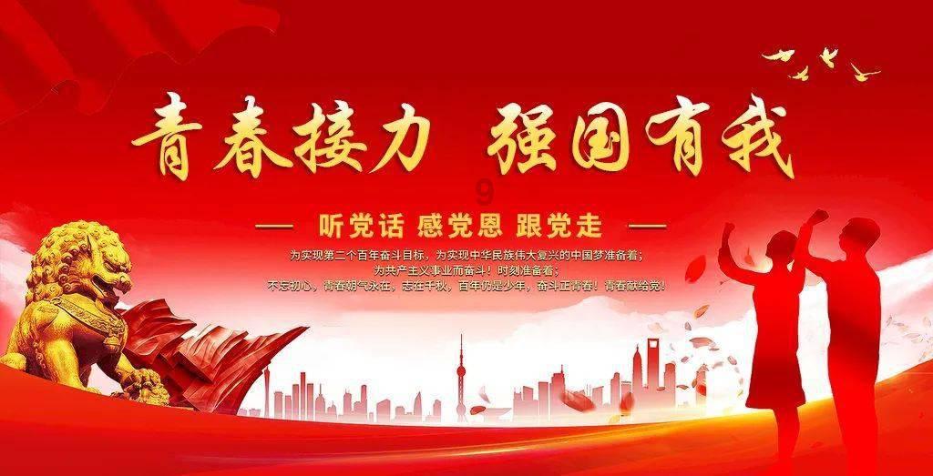 新大嘴怪冒险