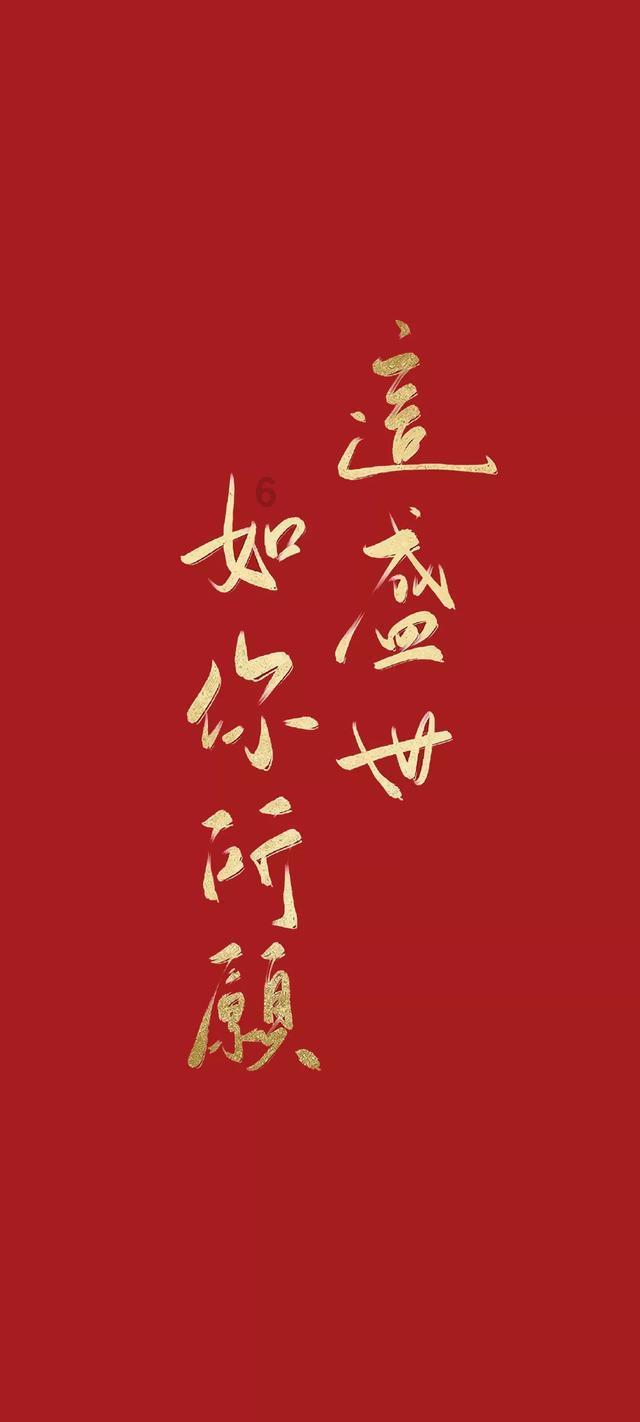 凉皮做出来没光度什么原因为啥烫出的凉皮不透亮？游戏画面
