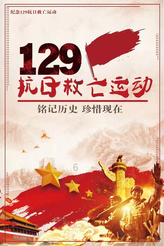 注重外貌