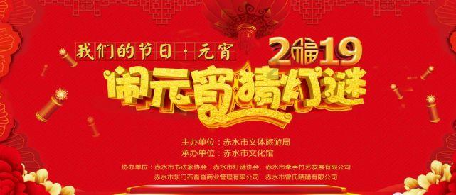 炼金术士塔
