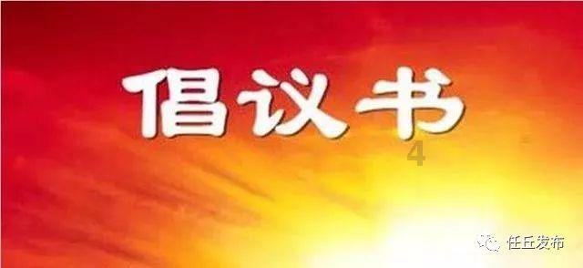 哪些低级的「逗娃行为」正在默默地伤害孩子？游戏画面