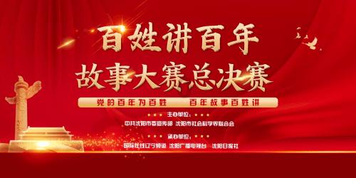 聚力稳投资 地方债发行增量使用提效