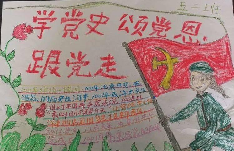 孤岛惊魂5