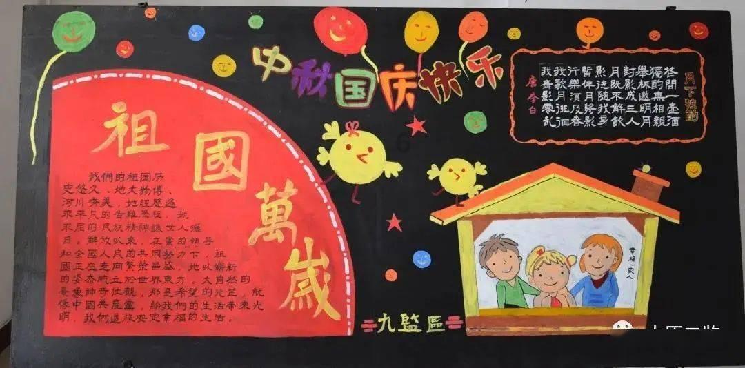 拯救可爱小鳄鱼