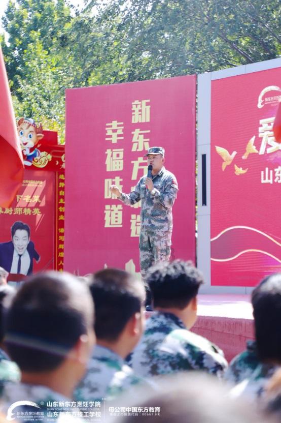 逃出茂密的丛林