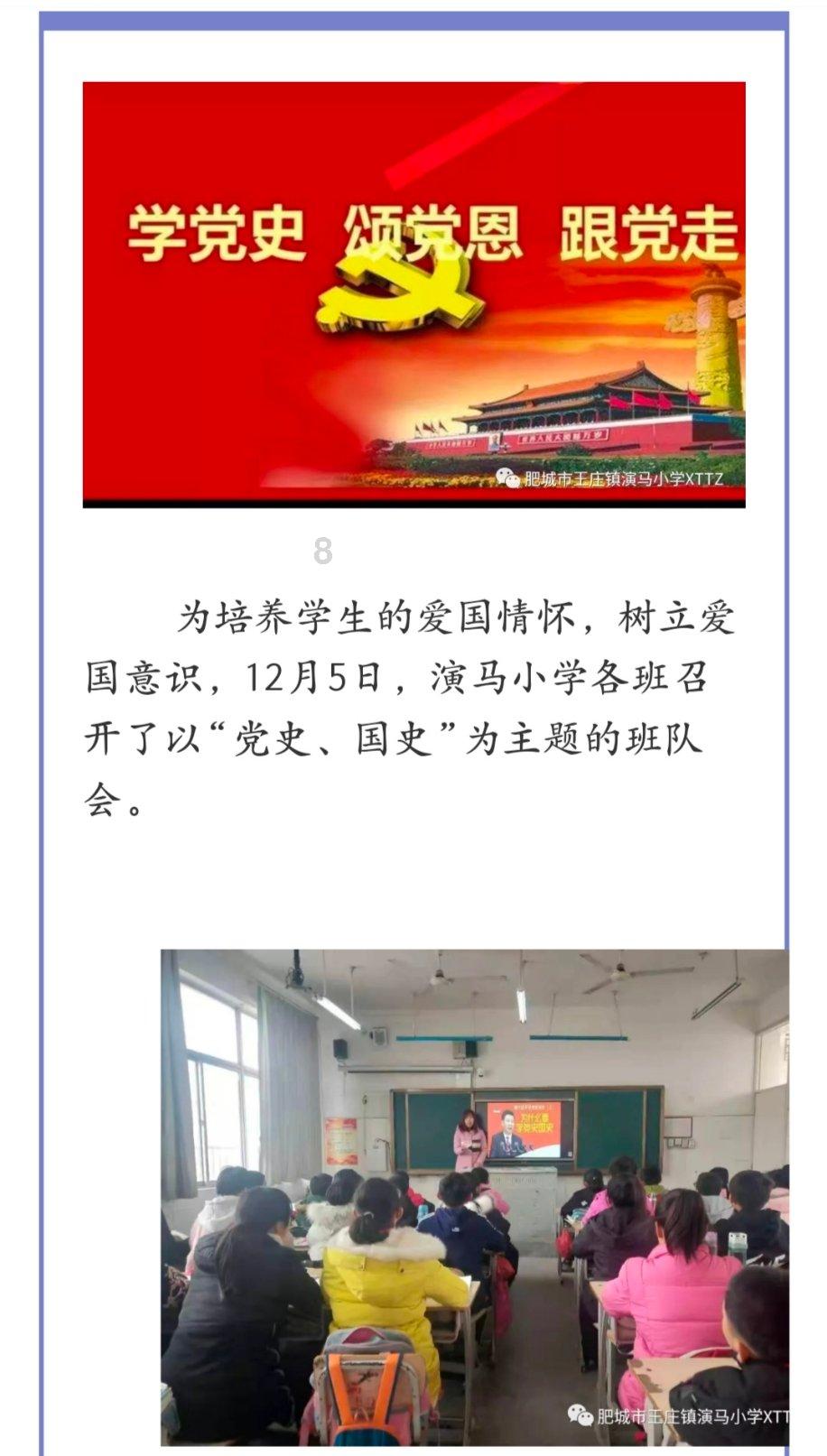@省政协委员，履职报告来了丨赵俊一：为振兴民族新型碳材产业贡献力量
