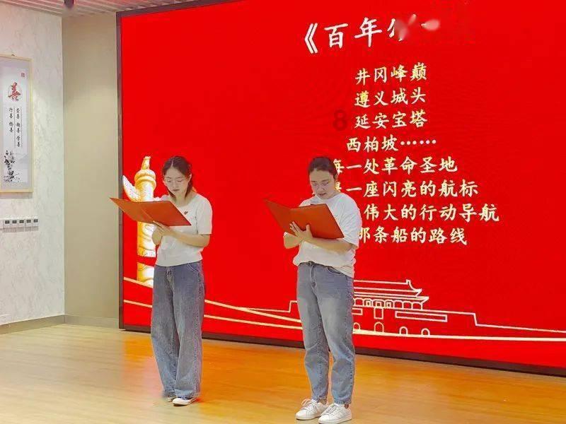 鹏扬稳利债券增聘基金经理李斌