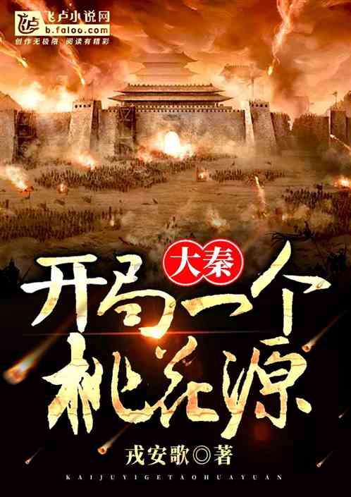 单日跌超1万元，胡锡进：股市连跌的影响已经超出了资本市场