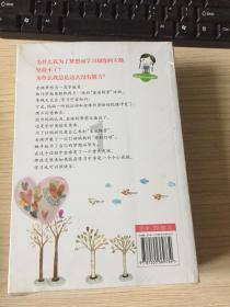 王震将军找县长办事，县长以为是个老农民，把他抓了起来